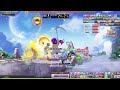 maplestory　セレン　クリア　カンナ　aut140