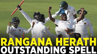 Rangana Herath's Outstanding 5️⃣ Wicket Haul Against Pakistan | PCB | M6C2A