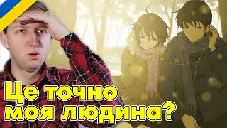 Як ЗРОЗУМІТИ, що це ТВОЯ ЛЮДИНА??? || Віктор психолог