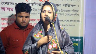 বক্ষ ভরা ব্যাথা লইয়ারে, আমি কান্দি বসে নিরলে || মুক্তা সরকার বিচ্ছেদ গান|| Star Music Bangla