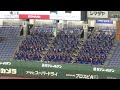 【演奏した数なんと30曲以上】習志野高校の野球応援　イチロー選抜vs高校女子選抜