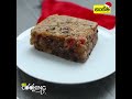 නත්තල් කේක් christmas cake