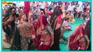 5 भाभियों ने किया यूपी टॉप लेबल पे डांस || tik tok bali bhabhi ne kiya jabardast dance Bhagwat mein