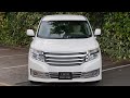 Nissan Elgrand - IMP307 | Video Walk-Around • Castle Prestige LTD