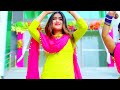 video l pawan singh l lahe lahe rangab salwarwa l ft dimpal singh l bhojpuri new holi songs 2024