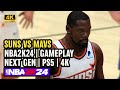 NBA 2K24 (PS5) | FULL GAMEPLAY | DALLAS MAVERICKS VS PHOENIX SUNS [4K] PRO PLAY