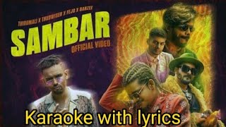 Sambar -karaoke with lyrics