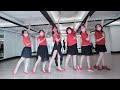Que Sera Sera Line Dance (Demo by Indah LD Mansion)
