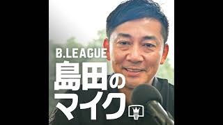 #222 川崎・篠山選手/群馬・辻選手/島根・安藤選手が『もしもラジオをやるなら？』を実現！ASGスペシャル後編！