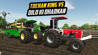 Tochan King VS Dilo Ki Dhadkan Trolly Mukabla  | #fs25 #gameplay