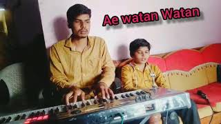 Aye watan watan aabad rahe tu (Raazi ) | Arjit Singh Full Version piano instrumental xps 30 cover