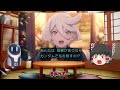 【ゆっくり解説？】機動戦士ガンダム水星の魔女【ミオリネ絶対絶命】義母に逆らうなっ 消されるぞ