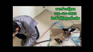 @เชื่อมท่อทองแดง | ระบบแก๊สทางการแพทย์