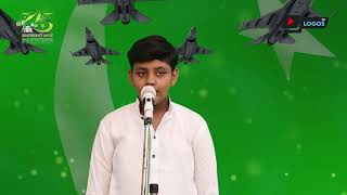 Hai Jazba Junoon tou  | National Song | Masihi Idol | Judah Irfan | 75th Independence Day Of Pak