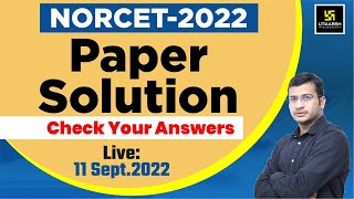 NORCET (AIIMS) 2022 Paper Solution | Shift 2 | Memory Based Paper | By SIddharth Sir