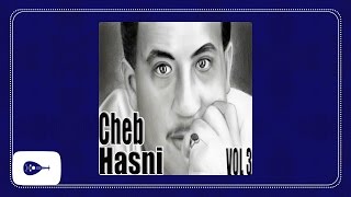 Cheb Hasni - Tlabti Lefrak /الشاب حسني