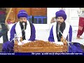 ਇਤਿਹਾਸ ਦੀ ਕਥਾ ਪ੍ਰਾਚੀਨ ਪੰਥ ਪ੍ਰਕਾਸ਼ part145 giani birbal singh ji