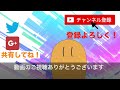 【地形がない世界でボスラッシュ 】〜ゆっくり実況〜part1