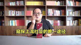 2024年茅台紫迎宾测评，酒体降质了吗？