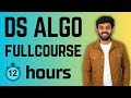 Data Structures & Algorithms Essentials Full Course | Linear Data Structures | code io - Tamil