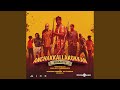 Thenmala (Original Motion Picture Soundtrack)