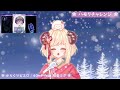 【ハモリチャレンジ】からくりピエロ