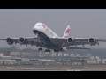 MUST SEE First Flight BRITISH AIRWAYS A380 ( G-XLED ) Take off / Landing at Airbus Plant Hamburg