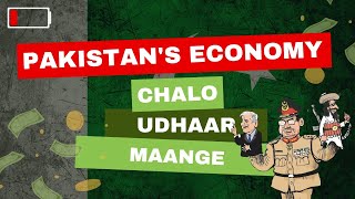 Pakistan Economic Crisis Explained | END OF PAKISTAN? | Ecoholics
