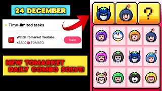 24 December Tomarket Daily Combo|Today Tomarket daily Combo Solve|Tomarket Daily combo code!