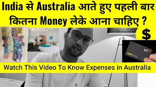 How Much Money Should I Carry From India to Australia For The First Time | Brisbane,Australia| Hindi