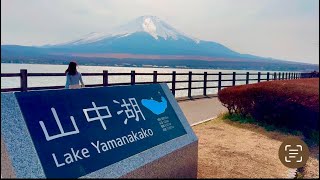 Lake Yamanakako -  Mount Fuji | Japan Travel 2024