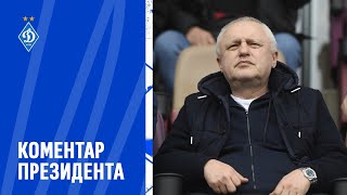 Ігор СУРКІС: жартую на зборах команди