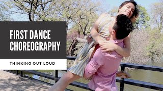 Easy Wedding Dance Choreography to "Thinking Out Loud" - Full Version!
