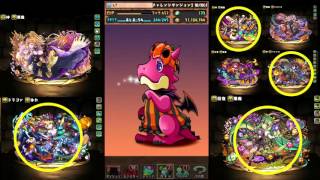 【パズドラ】ハロウィンガチャをコンプするまで回す！！！＜前半戦＞　DARUMAのパズドラ実況