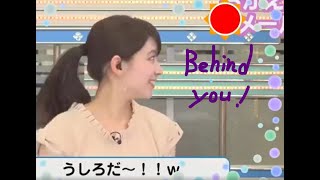 Cute weatherNews caster Hiyama saya  怖がるさやっち【幽霊】The ghost story of Saya Hiyama.