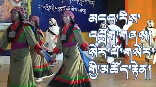 མངའ་རིས་འབྲོག་གཞས། སེར་པོ་གསེར་གྱི་མཆོད་རྟེན། Ngari nomad dance | Yarkyi 2014
