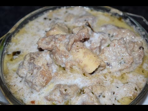 Shahi White Mutton Korma | Mutton White Korma Recipe | Delicious Dish Shahi White Mutton Korma | Mutton White Korma Recipe | Delicious Dish