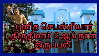 live st mary's church Sillalai