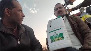 REVIEW OF VESTIGE AGRI PRODUCTS