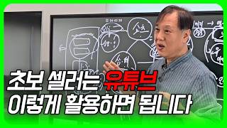 광고 없이 상세페이지 쇼츠로 대박나는 법