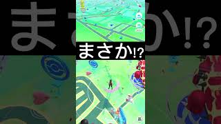 【ポケモンGO】レックウザが現れた!!【✨Rayquaza Pokémon GO✨】