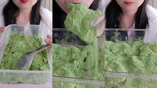 얼음ASMR얼음먹방 HEAVY MATCHA POWDER ICE EATING ASMR  ăn đá 💚🍵CRUNCH ICE POWDERY ICE 녹차 | Матча | 抹茶