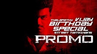 Thalapathy VIJAY Birthday special Video promo / Believer-Imagine Dragons / Street Tamizhans