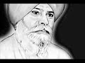 udas ਉਦਾਸ sant singh maskeen ji new katha vichaar 2017 hd