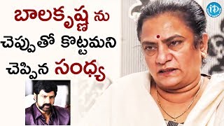 POW State President Sandhya Fires On Balakrishna || Dialogue With Prema | Celebration Of Life