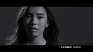 【喜劇之王】- 李榮浩  / Cover by Stephy 鄭意文