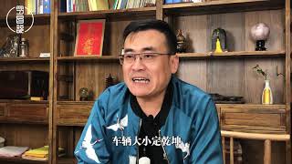 大门风水影响家运？“门高胜于厅，后代绝人丁”这些禁忌要知道！