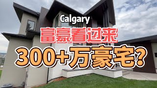 靠近市中心的大地，5房5000+尺居住面积，的奢华享受！！