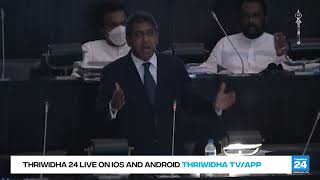 நாடு வங்குரோத்து நிலையை அடைந்துள்ளதா என கேள்வி எழுப்பப்படுகிறது. - Thriwidha24