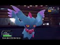 【ポケモンsv】ガブリアス３タテ続出！〇〇テラスでカイリューを起点にできます！環境に刺さりすぎて最強です！ハバタクカミ、サーフゴー、ウーラオス、オーガポン対策可能！【ランクマ・対戦】